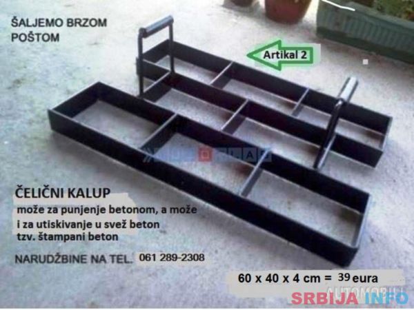 Čelični kalupi za betoniranje