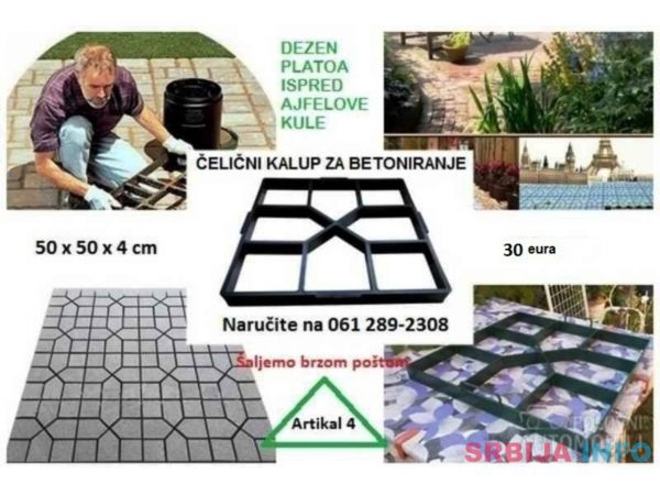 Čelični kalupi za betoniranje