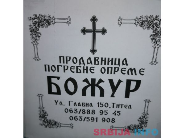 BOŽUR Pogrebna oprema prevoz