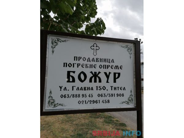 BOŽUR Pogrebna oprema prevoz