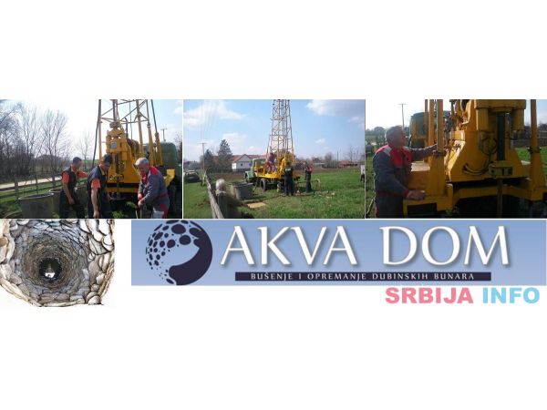 Busenje Bunara Kragujevac
