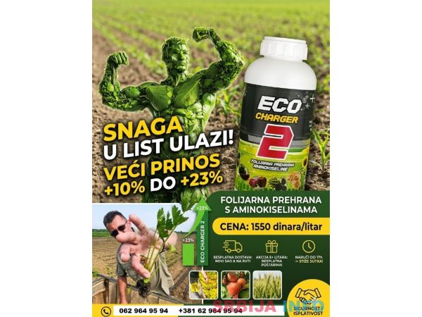 Eco decomp