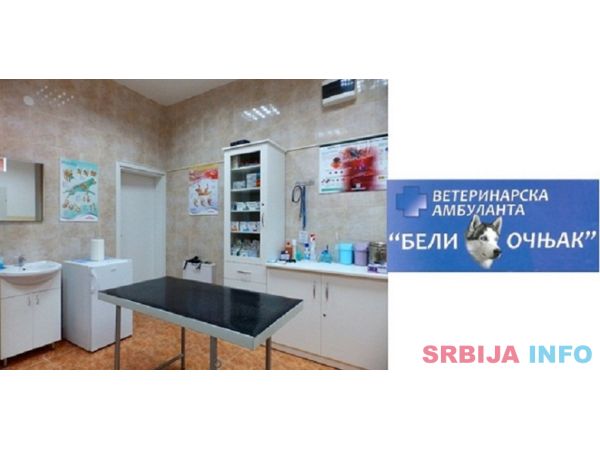 Veterinarska ambulanta Vojvode stepe