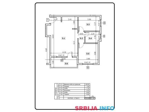 Cvetanova Cuprija, dvoiposoban-uknjizen