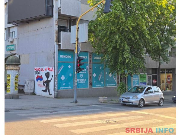 Izdajem lokal u strogom centru Smedereva