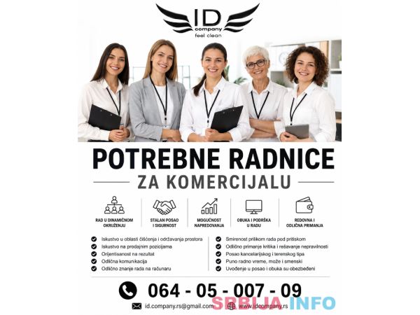 Potrebne radnice za komercijalu