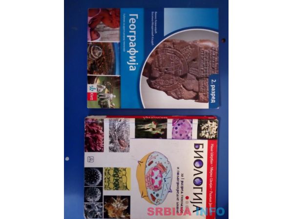 Knjige za srednju&scaron;kolu