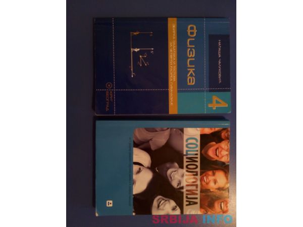 Knjige za srednju&scaron;kolu