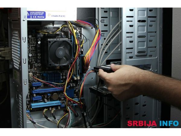 SERVIS RACUNARA SABAC