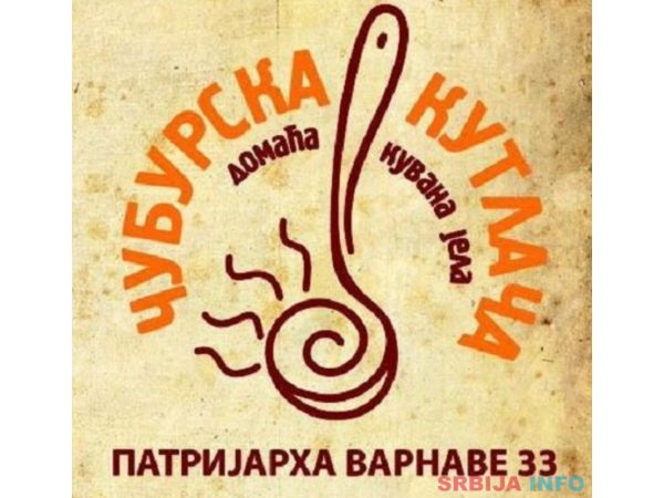 Kuvana jela Vracar