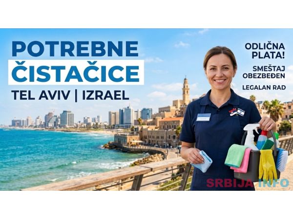 Potrebne čistačice Izrael