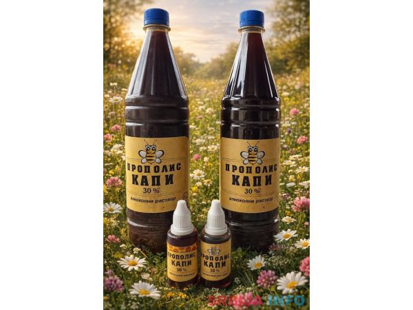 Propolis rastvor