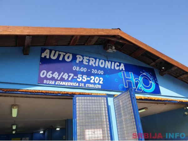 Pranje vozila i pranje tepiha Pancevo