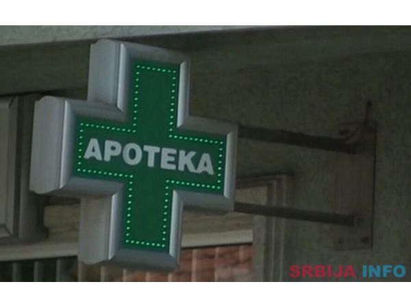 Apoteka Pavlovic 