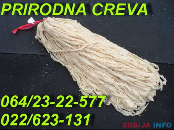Prirodna Creva, Svinjska, Tanka, za Kobasice