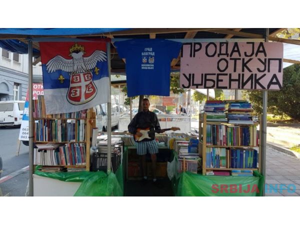 Otkup i prodaja udzbenika