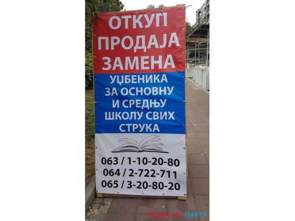 Otkup i prodaja udzbenika