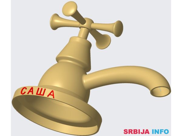 CREO &ndash; &nbsp;časovi i izrada 3d modela
