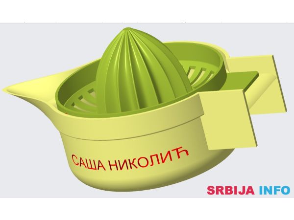 CREO &ndash; &nbsp;časovi i izrada 3d modela