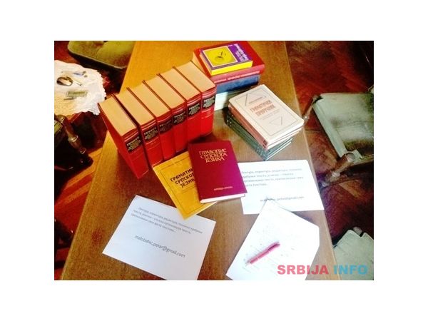 Lektura, korektura, redaktura, tehničko uređenje teksta.