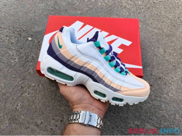 Nike Air Max 95 Special Edition