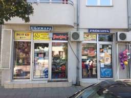 Prodajem lokal 103m2 u Kosovskoj ulici