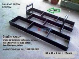 Čelični kalupi za betoniranje