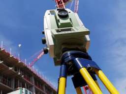 Trazi se inzenjer geodezije 