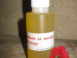 Uljani tretman za masažu