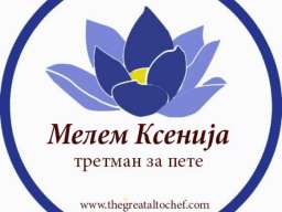 Biljna krema za ispucale i ogrubele pete