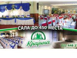 Restoran "Krajina" Voganj