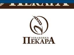 Pekari Jovanovic potreban radnik na pakovanju peciva