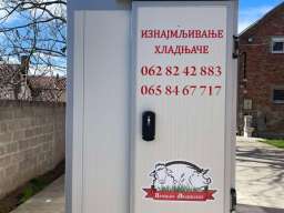 Iznajmljujemo hladnjace za sve vrste proslava