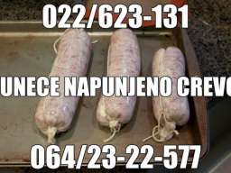 Govedja Creva Ravna, KALIBRISANA, suvo soljena 