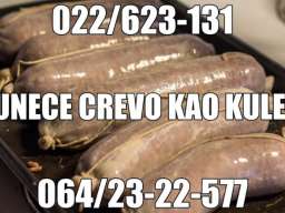 Govedja Creva Ravna, KALIBRISANA, suvo soljena 