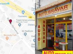 Autobravarske usluge