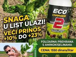 Eco decomp