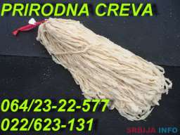 Prirodna Creva, Svinjska, Tanka, za Kobasice