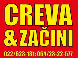 Creva Prirodna Za Kulenska, Govedja Ravna KALIBRISANA, Creva