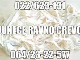 Creva Prirodna Za Kulenska, Govedja Ravna KALIBRISANA, Creva