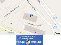 Veterinarska ambulanta Vojvode stepe