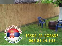 Trska za ograde