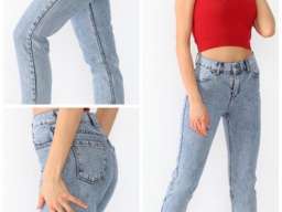 Prodaja dzinsa Novi Pazar