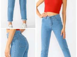 Prodaja dzinsa Novi Pazar