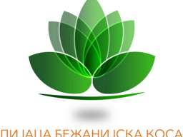 Pijaci Bezanijska kosa potreban čuvar