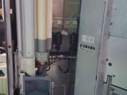 Vending NECTA astro kafe aparat kapucino cokolada