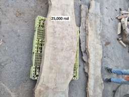 Na prodaju suva stolarska daska URADI SAM