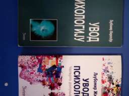 Knjige za srednju&scaron;kolu