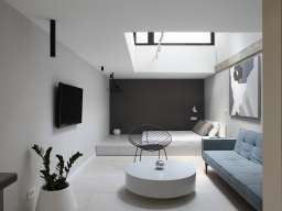 Studio Apartman Temple Superior A2 Beograd Vračar