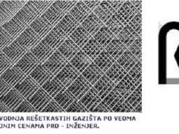 Proizvodnja resetkastih gazista Pozega&nbsp;